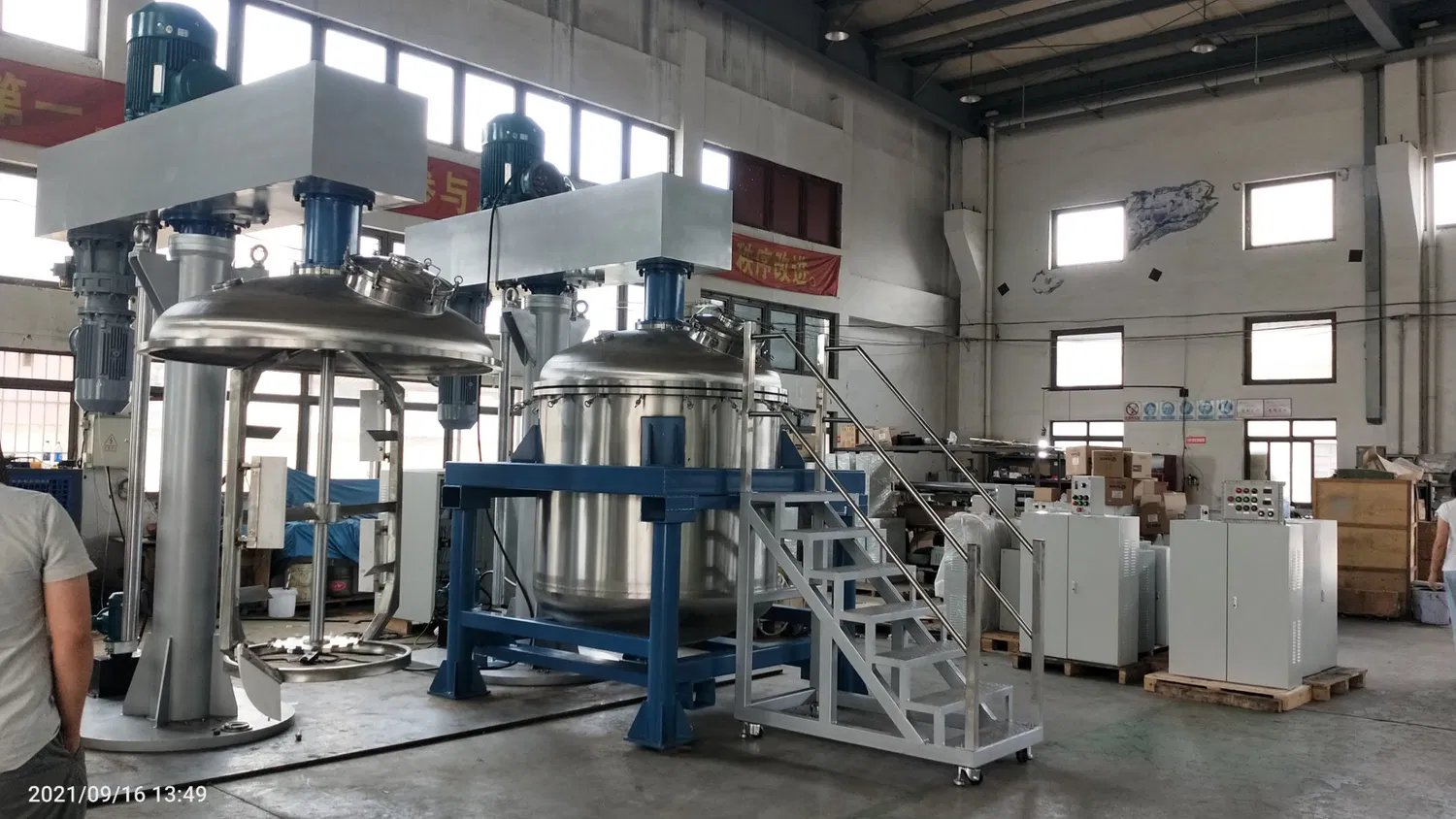 高粘度パテ接着剤フィラーアスファルト混合機 1000L 2000L 3000L 同軸ミキサー