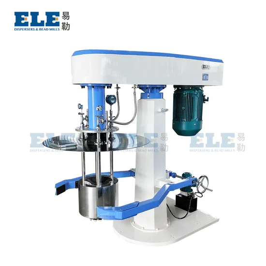 多色のインクを製造するバスケットミル